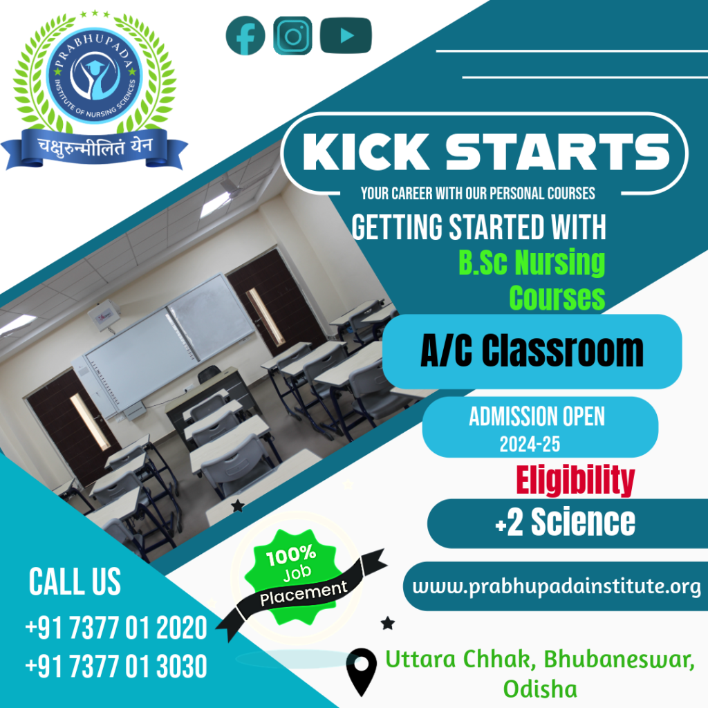 ac class room