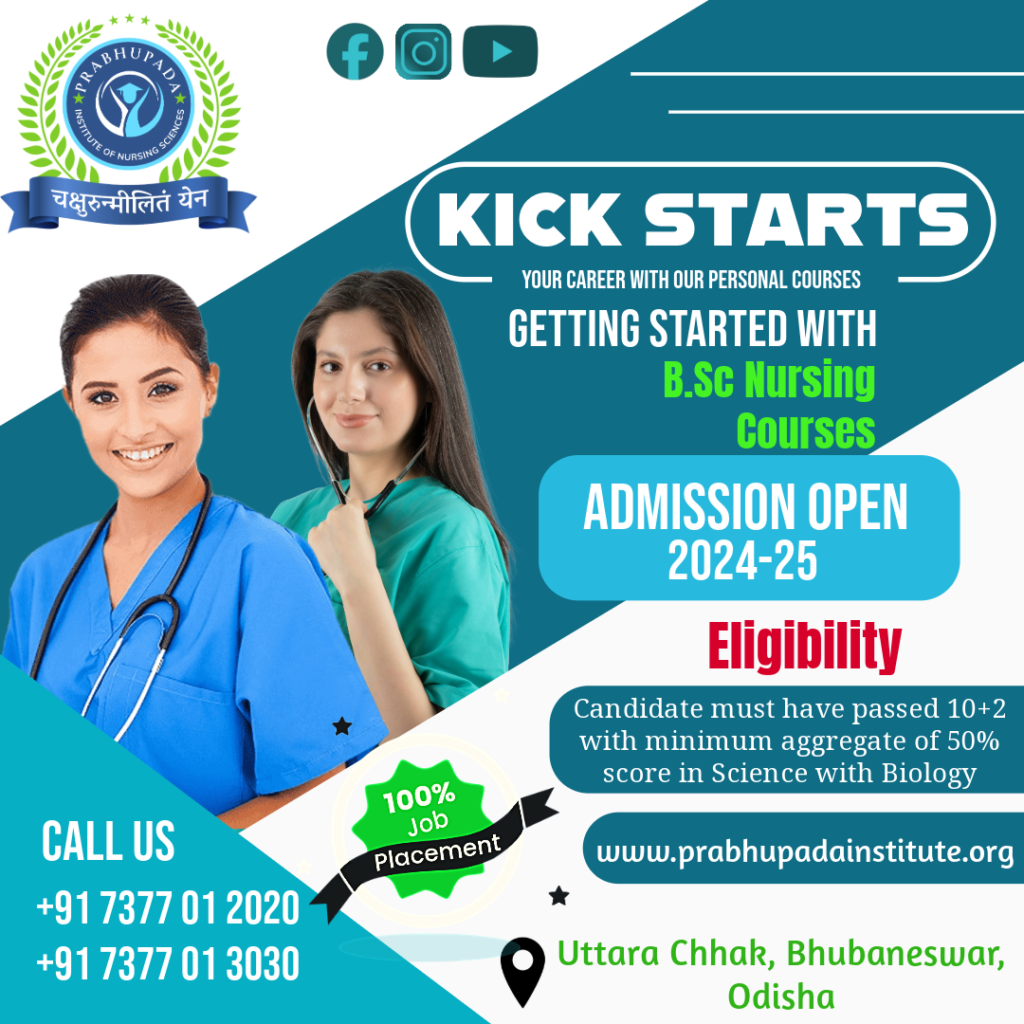 prabhupada nursing college