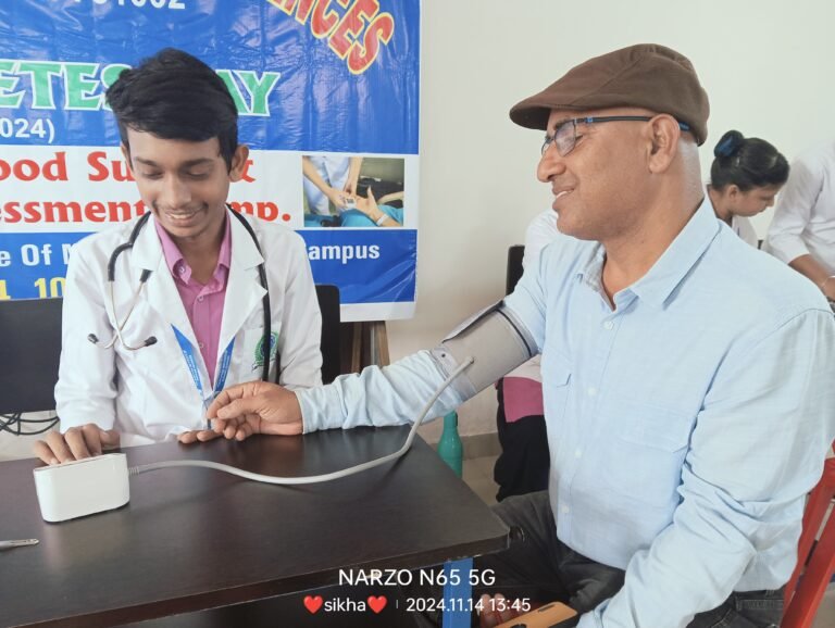 WORLD DIABETES DAY 2024