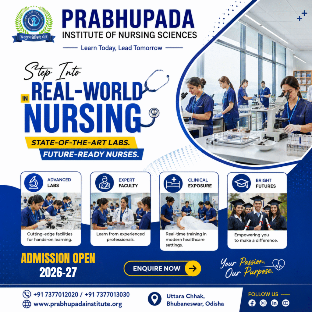 NURSING ADMISSION