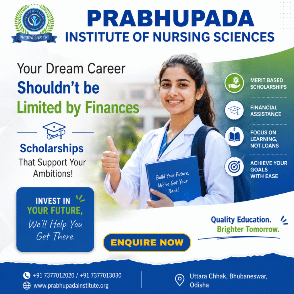 SCHOLARSHIP